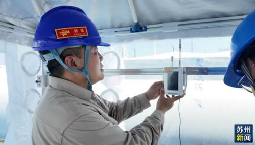 电力人的坚守 假期检修设备,守护江苏万家灯火